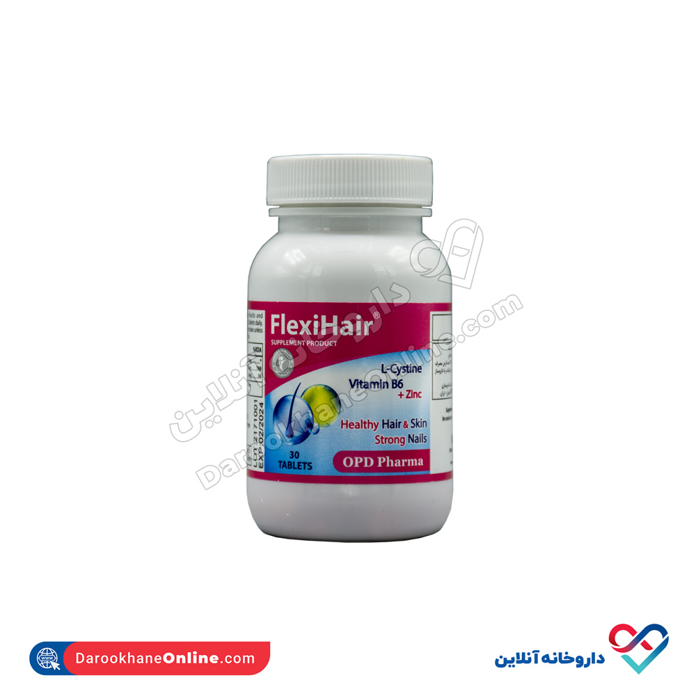 omid-pharma-flexihair-tablets-30pcs-2.jpg قرص فلکسی هیر امید فارما 30عددی - Image 4